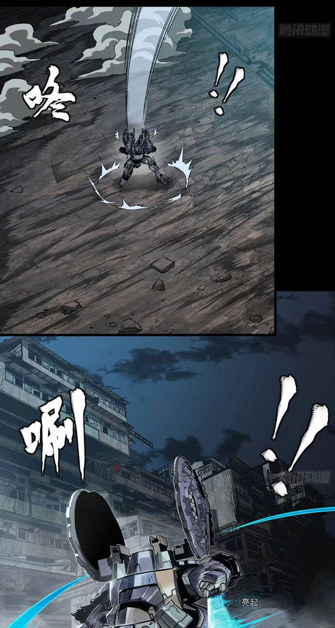 Tinh Giáp Hồn Tướng Chapter 173 - Trang 2