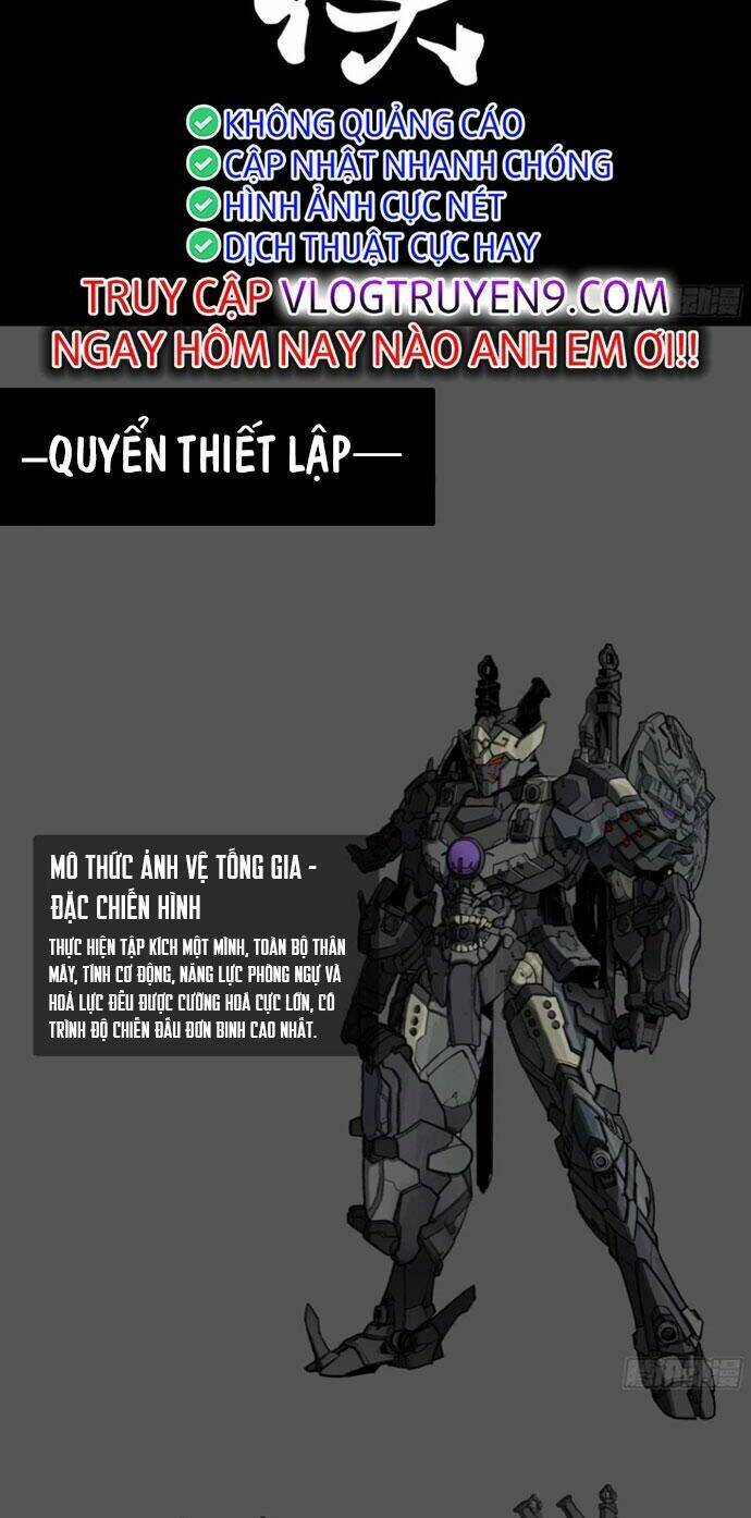 Tinh Giáp Hồn Tướng Chapter 173 - Trang 2