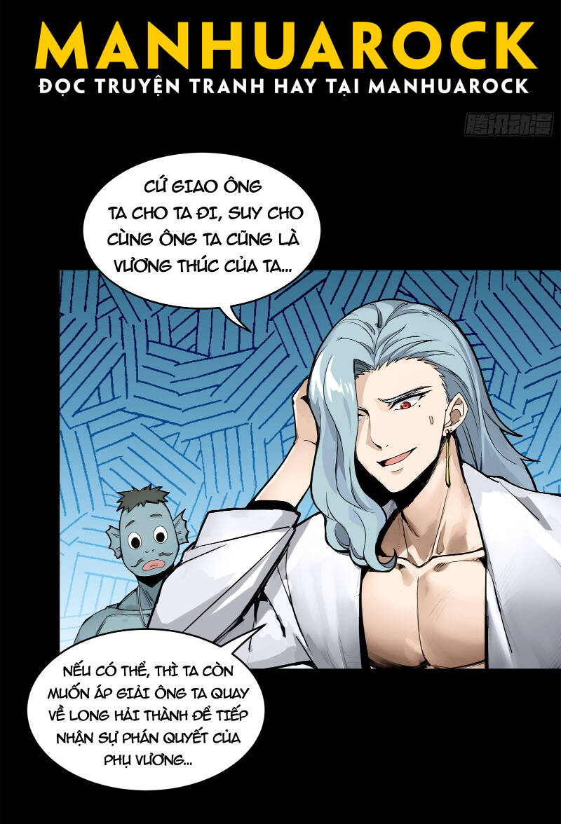 Tinh Giáp Hồn Tướng Chapter 174 - Trang 2