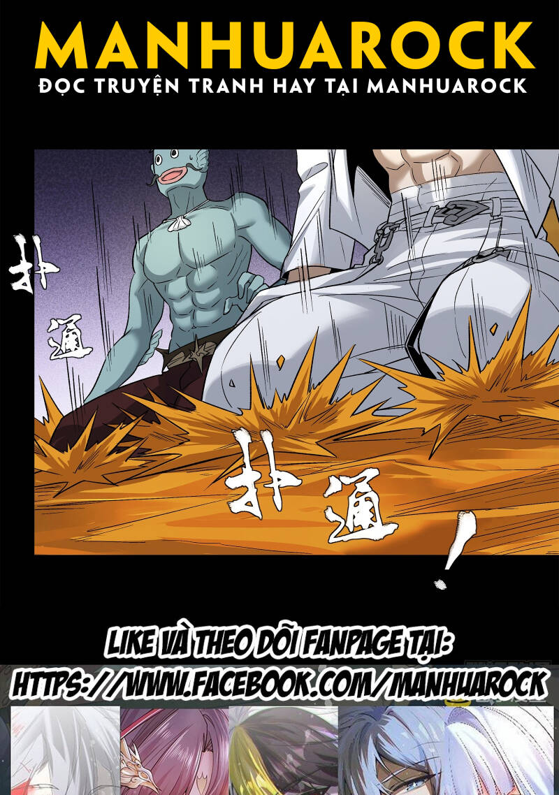 Tinh Giáp Hồn Tướng Chapter 174 - Trang 2