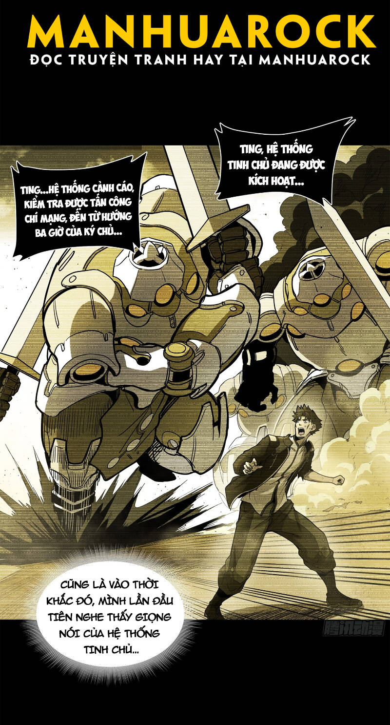 Tinh Giáp Hồn Tướng Chapter 176 - Trang 2