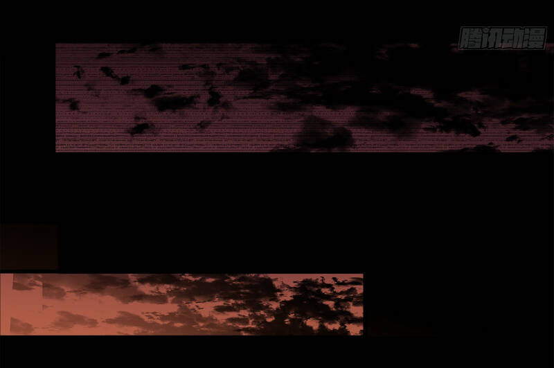 Tinh Giáp Hồn Tướng Chapter 176 - Trang 2