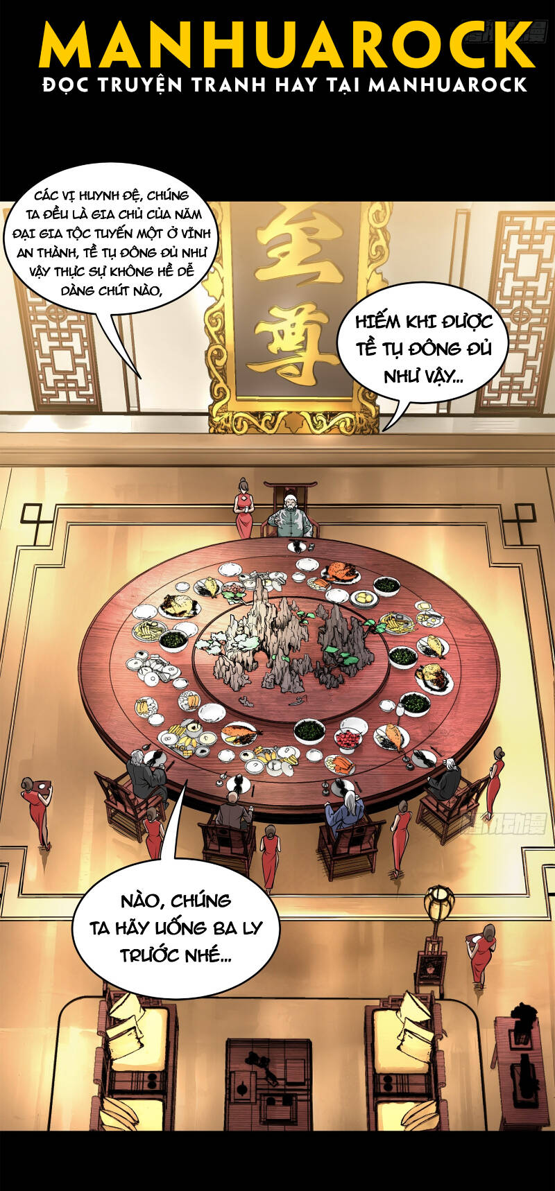 Tinh Giáp Hồn Tướng Chapter 176 - Trang 2