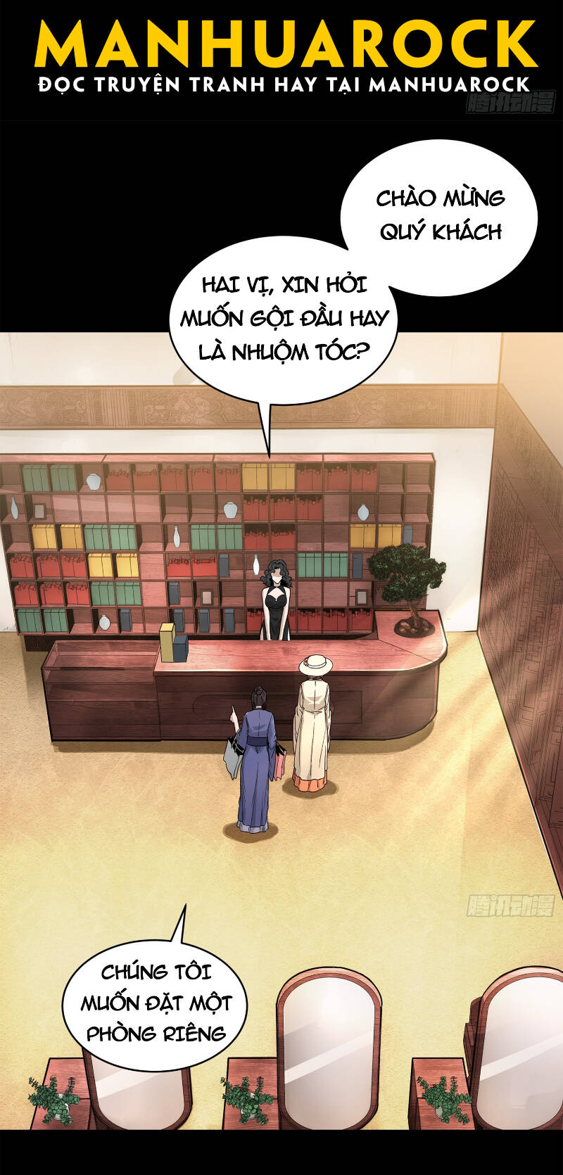 Tinh Giáp Hồn Tướng Chapter 178 - Trang 2