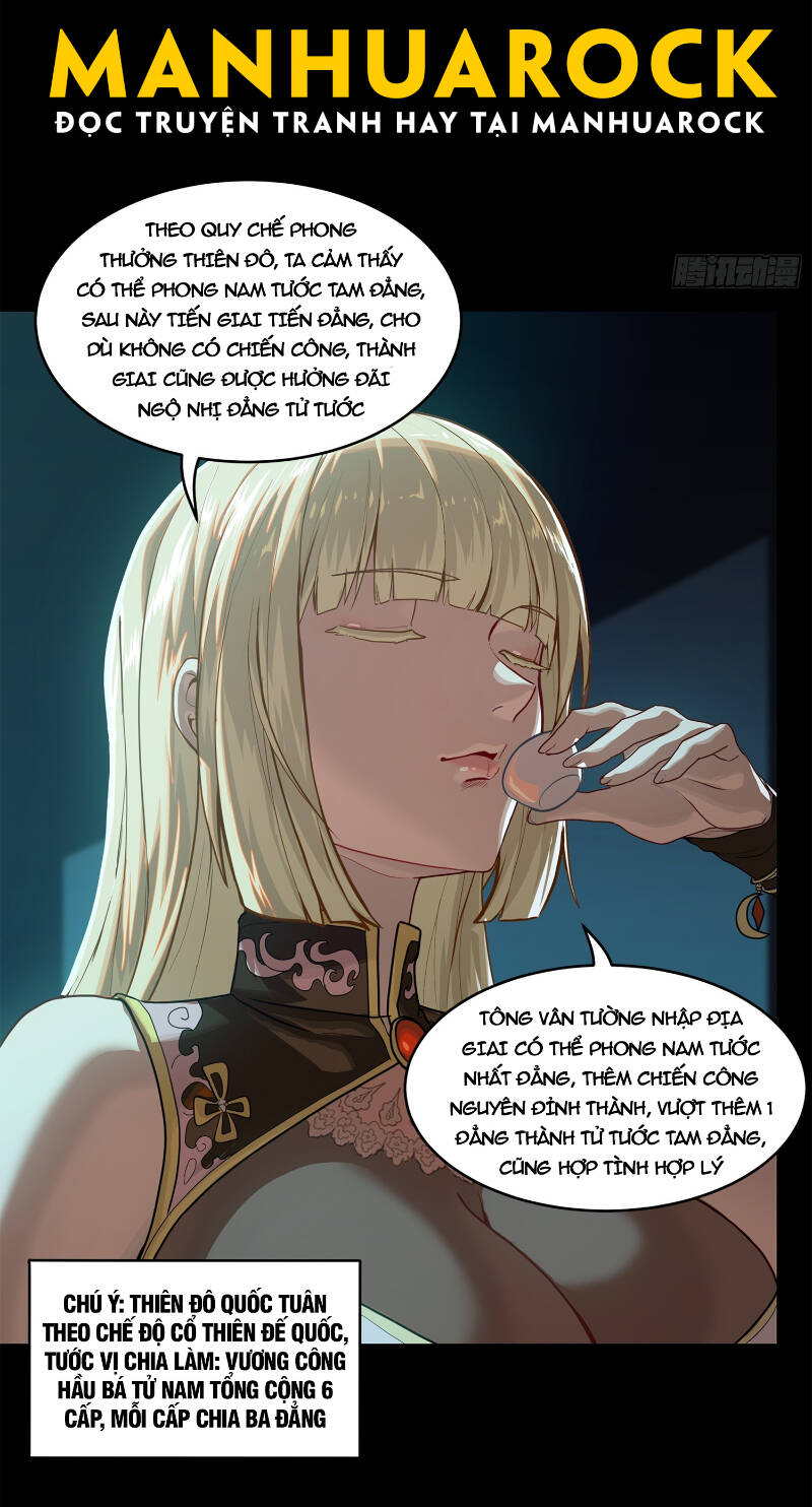 Tinh Giáp Hồn Tướng Chapter 178 - Trang 2