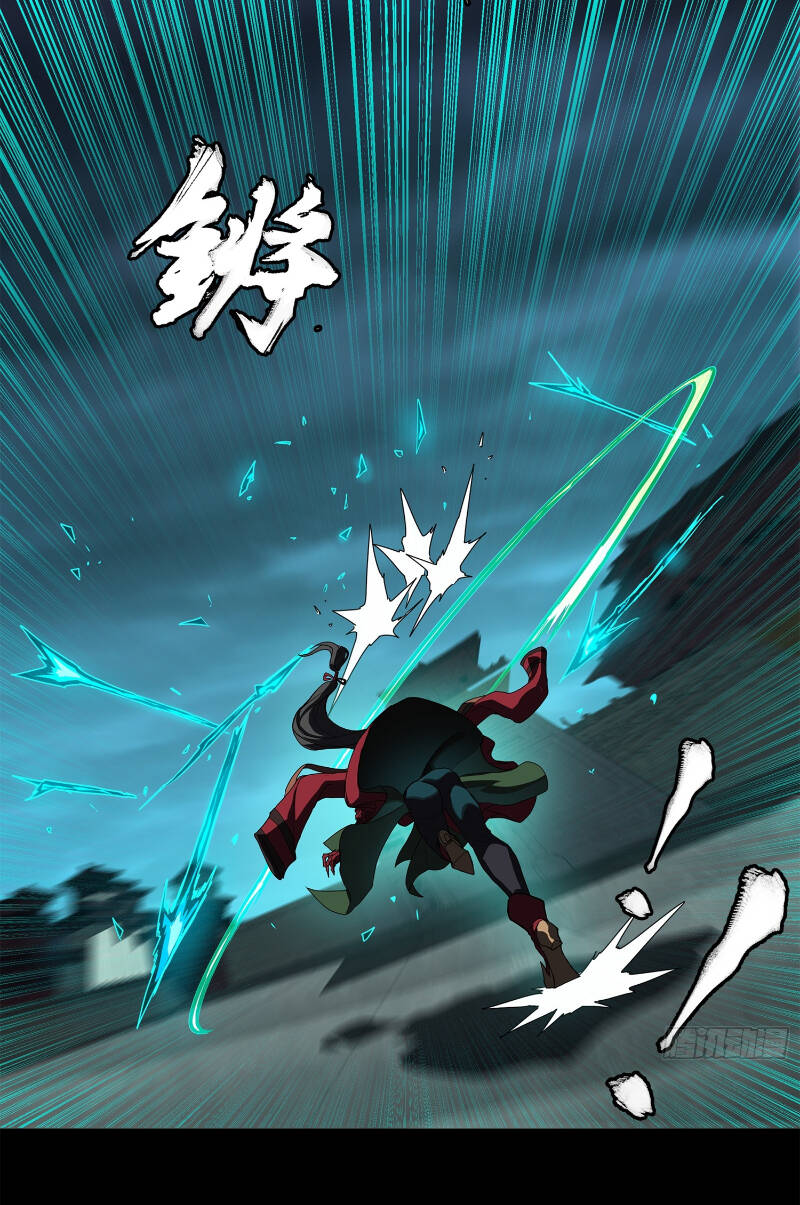 Tinh Giáp Hồn Tướng Chapter 178 - Trang 2