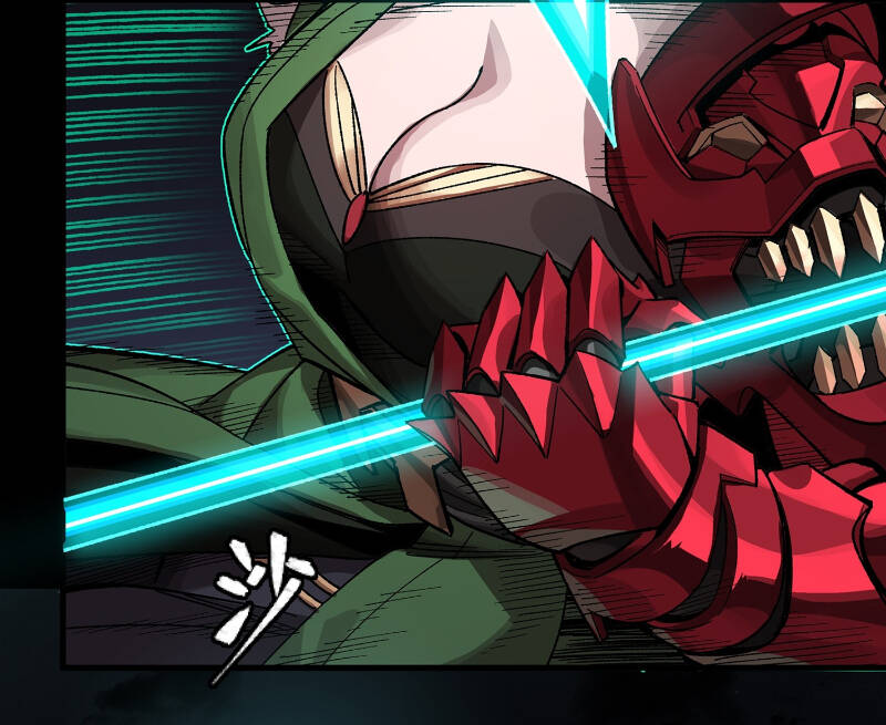 Tinh Giáp Hồn Tướng Chapter 178 - Trang 2