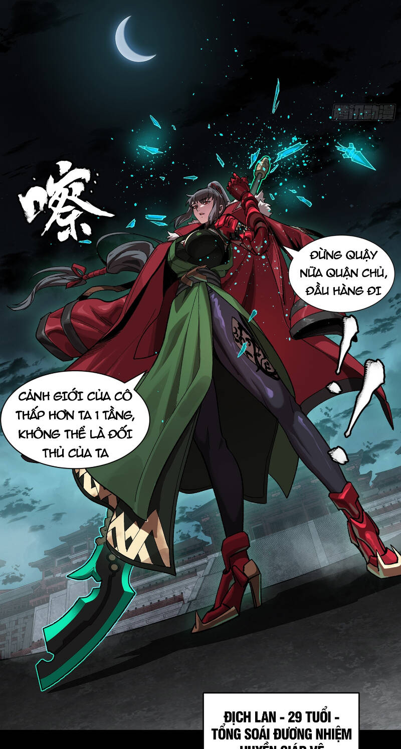 Tinh Giáp Hồn Tướng Chapter 178 - Trang 2