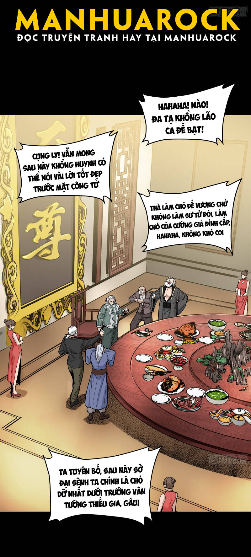 Tinh Giáp Hồn Tướng Chapter 178 - Trang 2