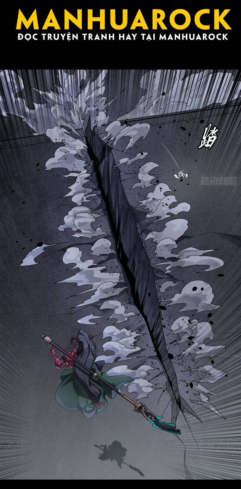 Tinh Giáp Hồn Tướng Chapter 179 - Trang 2