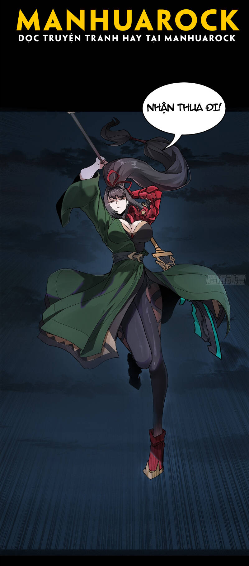 Tinh Giáp Hồn Tướng Chapter 179 - Trang 2