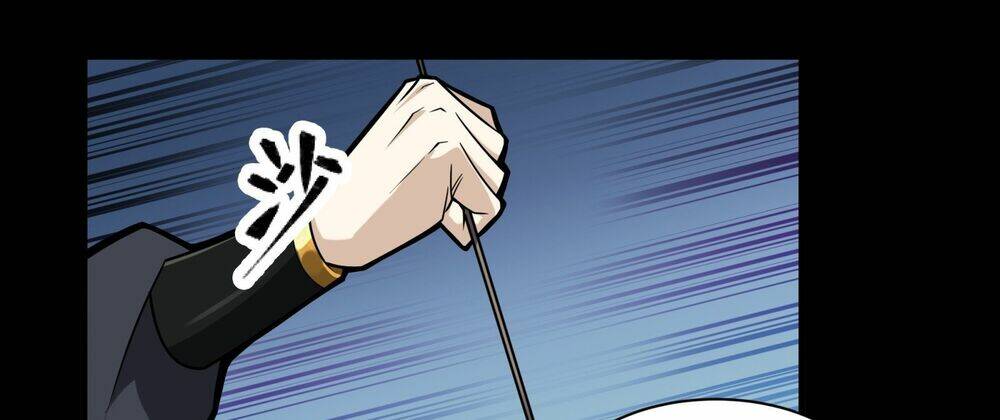 Tinh Giáp Hồn Tướng Chapter 18 - Trang 2