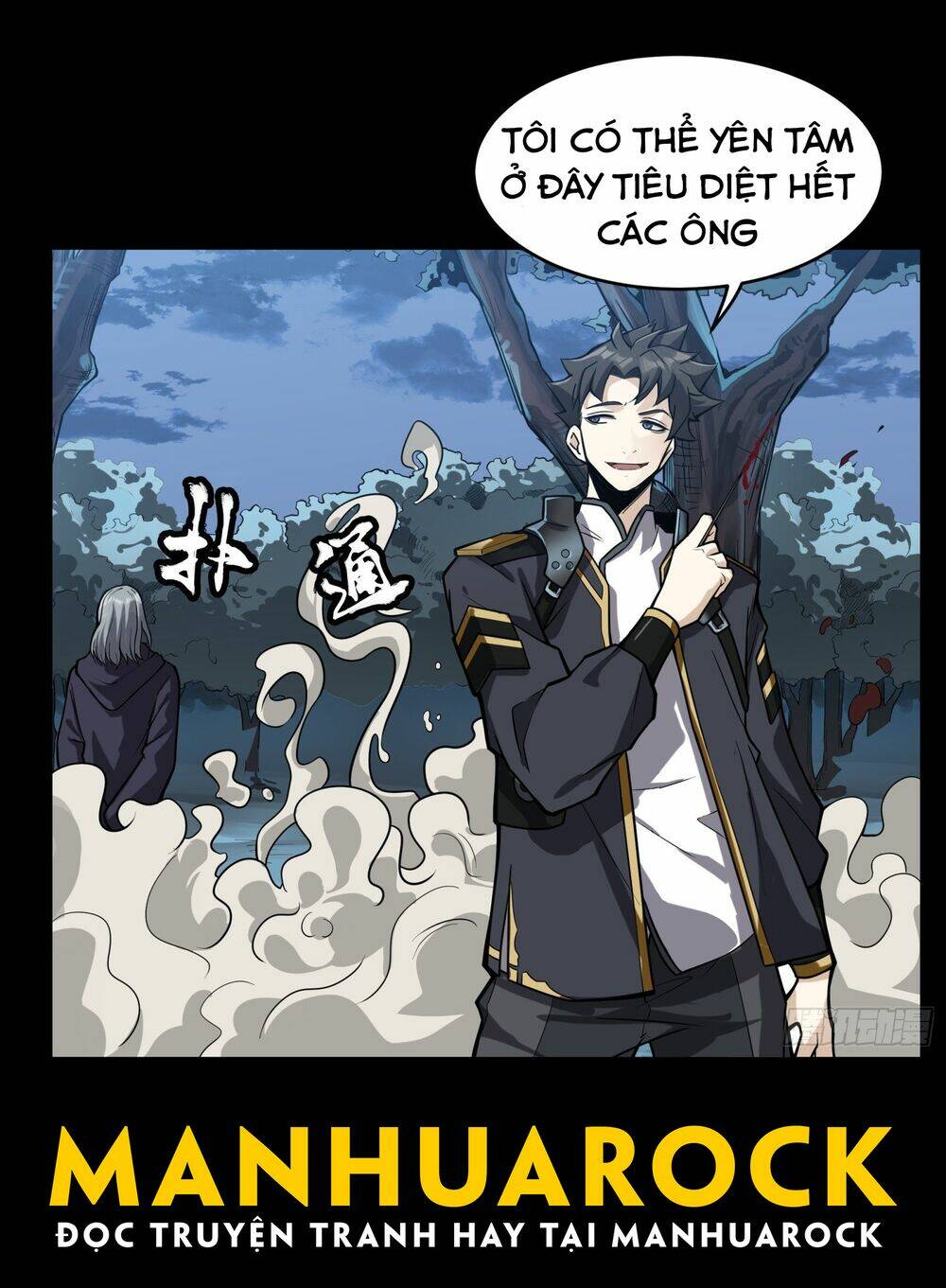 Tinh Giáp Hồn Tướng Chapter 18 - Trang 2