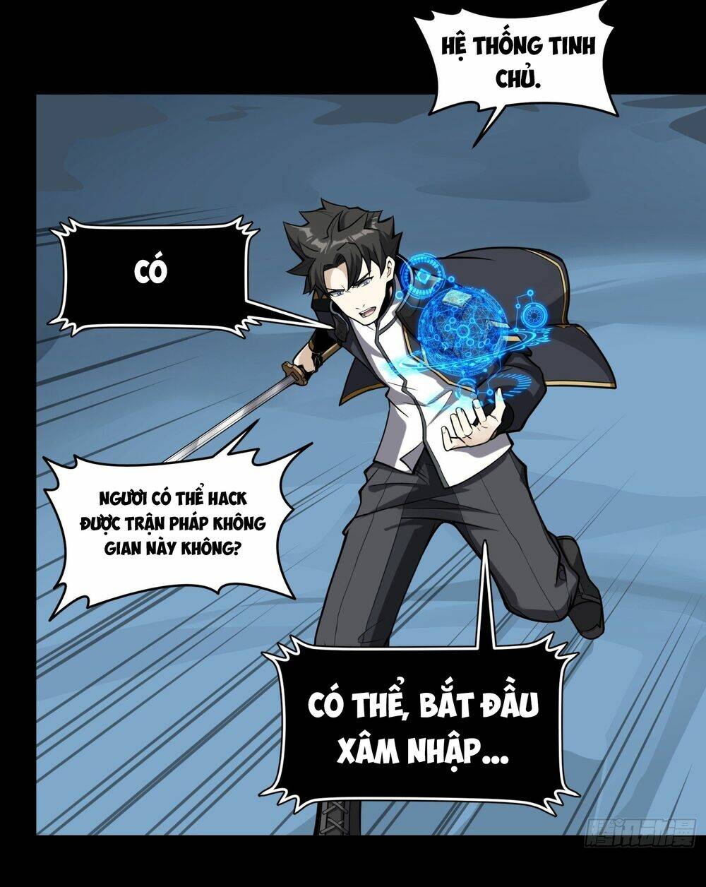 Tinh Giáp Hồn Tướng Chapter 18 - Trang 2