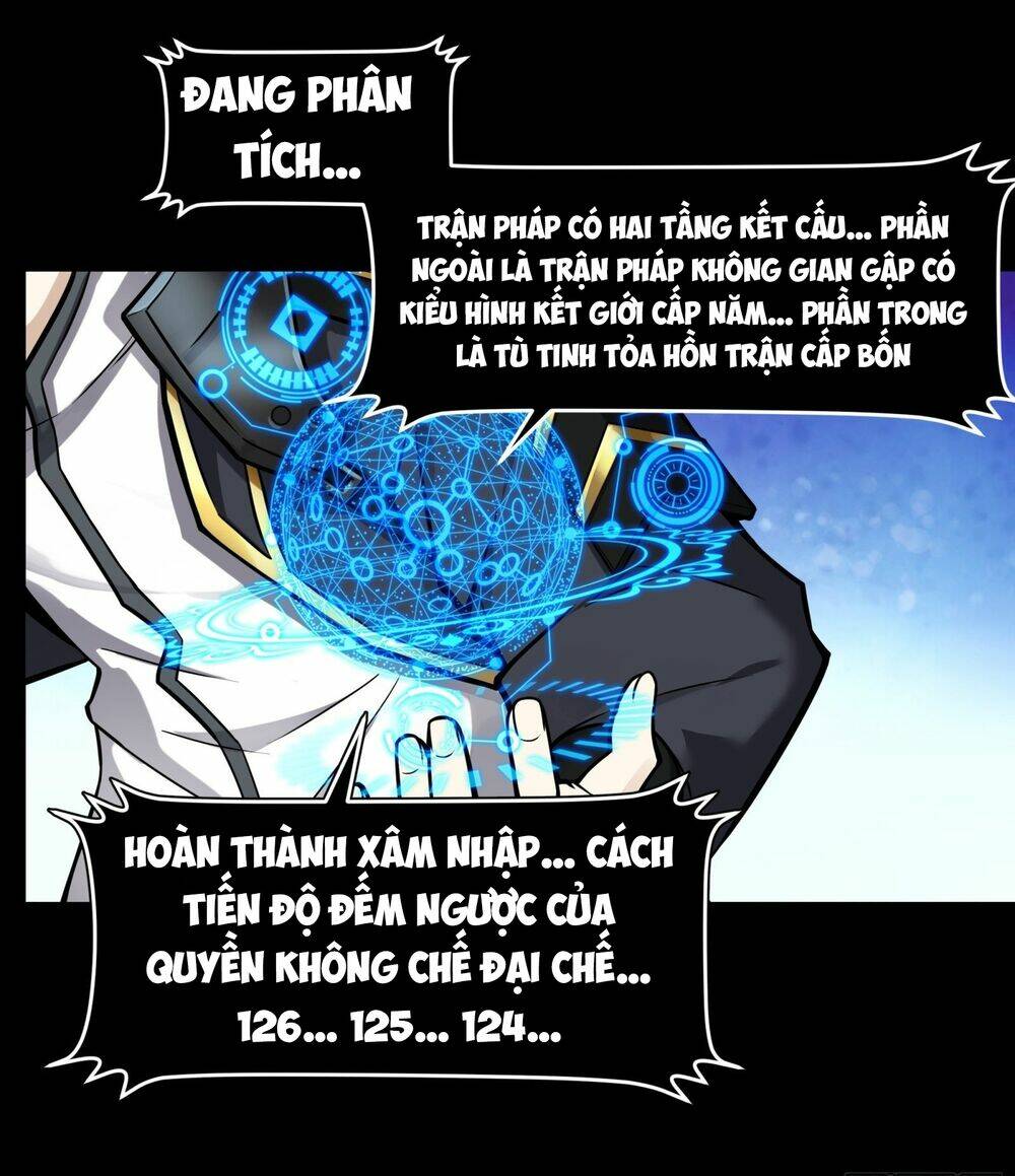 Tinh Giáp Hồn Tướng Chapter 18 - Trang 2