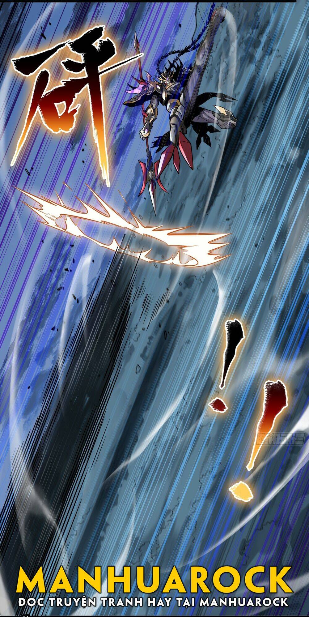 Tinh Giáp Hồn Tướng Chapter 18 - Trang 2