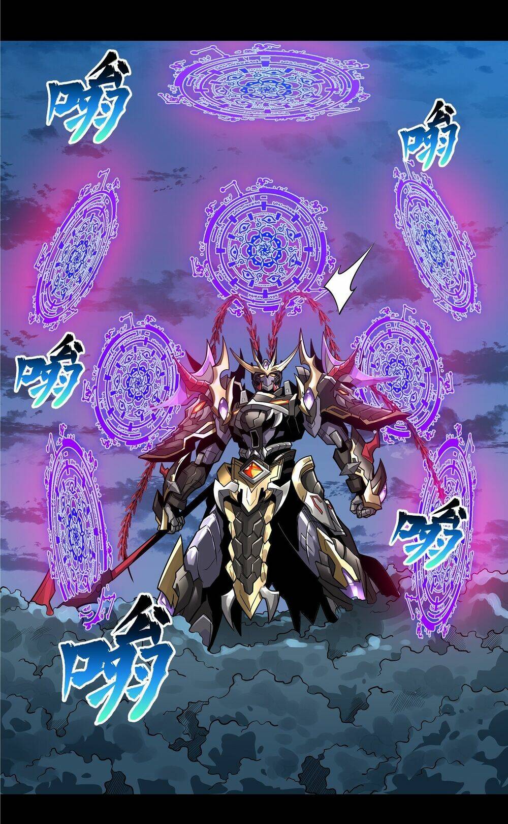 Tinh Giáp Hồn Tướng Chapter 18 - Trang 2