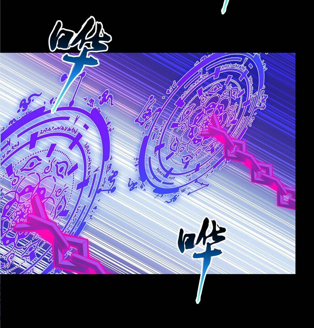 Tinh Giáp Hồn Tướng Chapter 18 - Trang 2