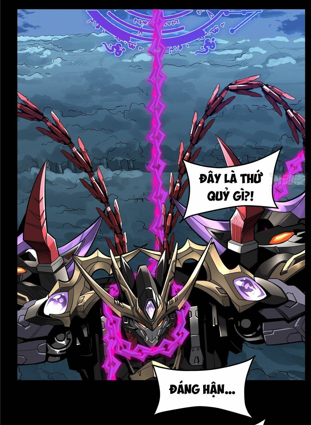 Tinh Giáp Hồn Tướng Chapter 18 - Trang 2