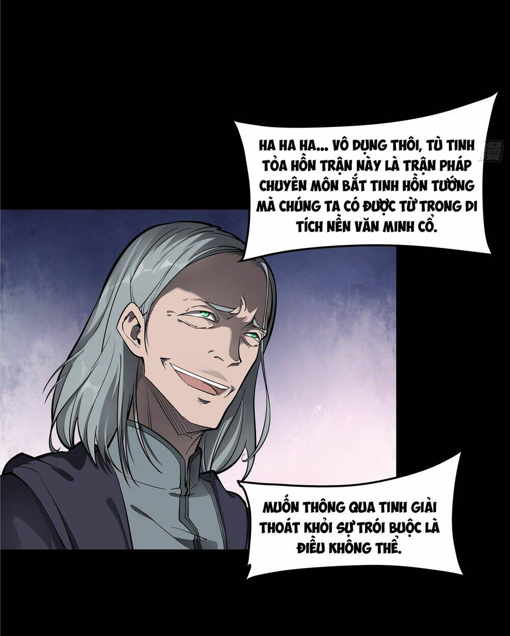 Tinh Giáp Hồn Tướng Chapter 18 - Trang 2