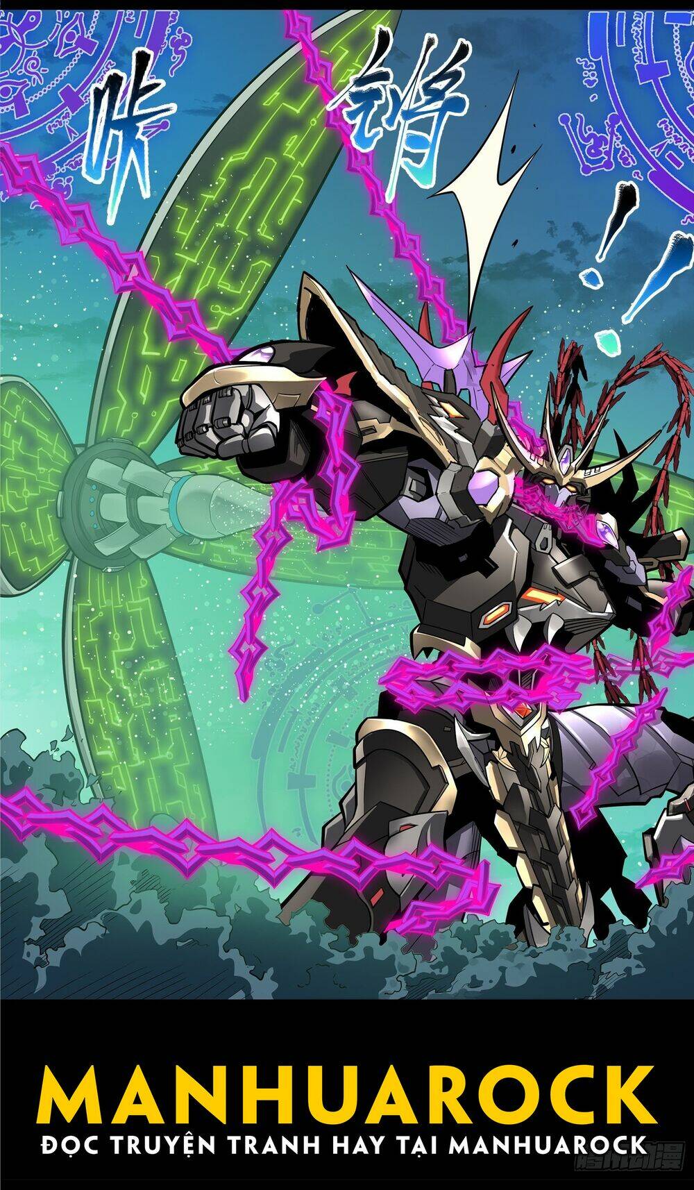 Tinh Giáp Hồn Tướng Chapter 18 - Trang 2