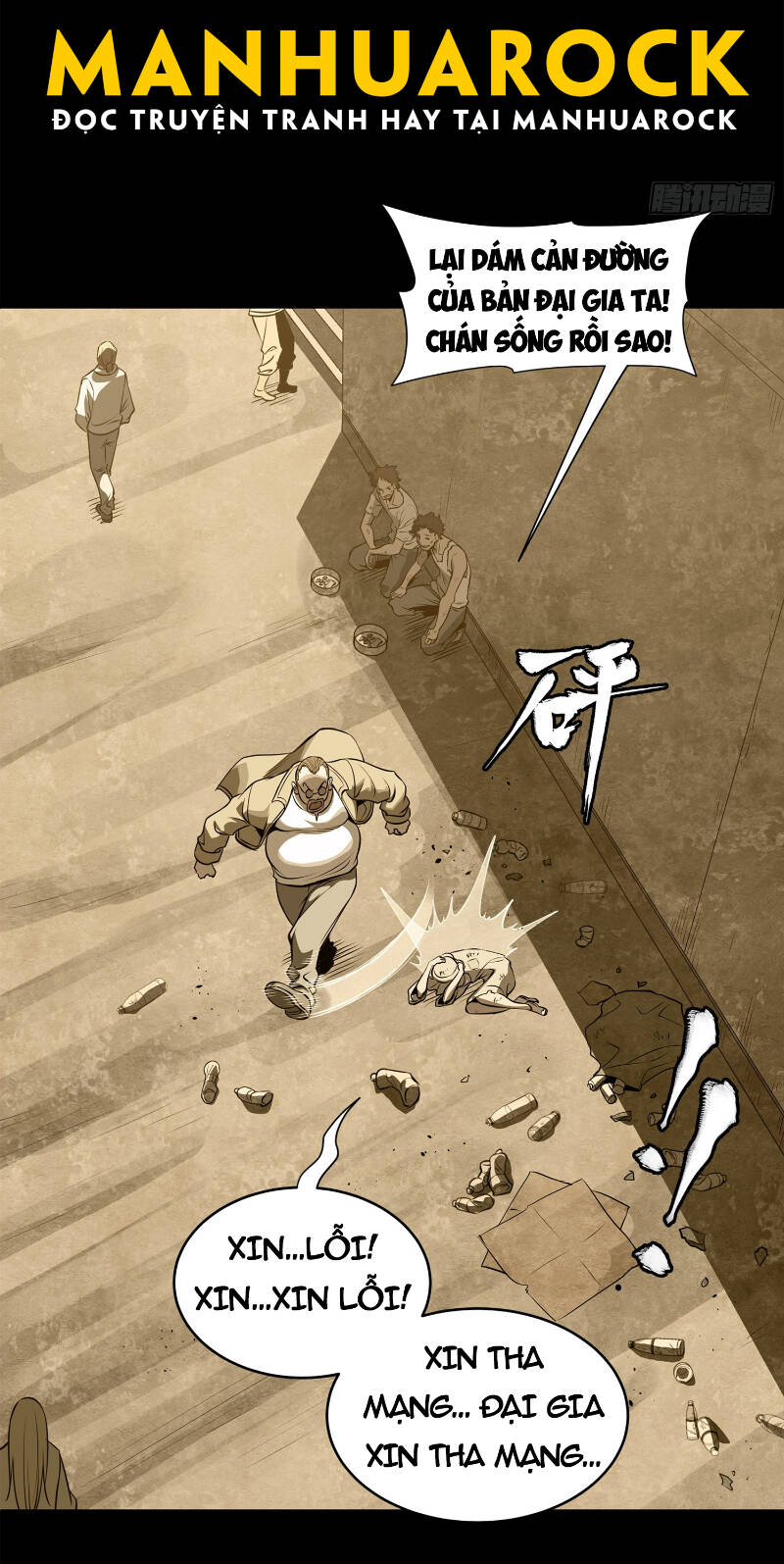 Tinh Giáp Hồn Tướng Chapter 181 - Trang 2