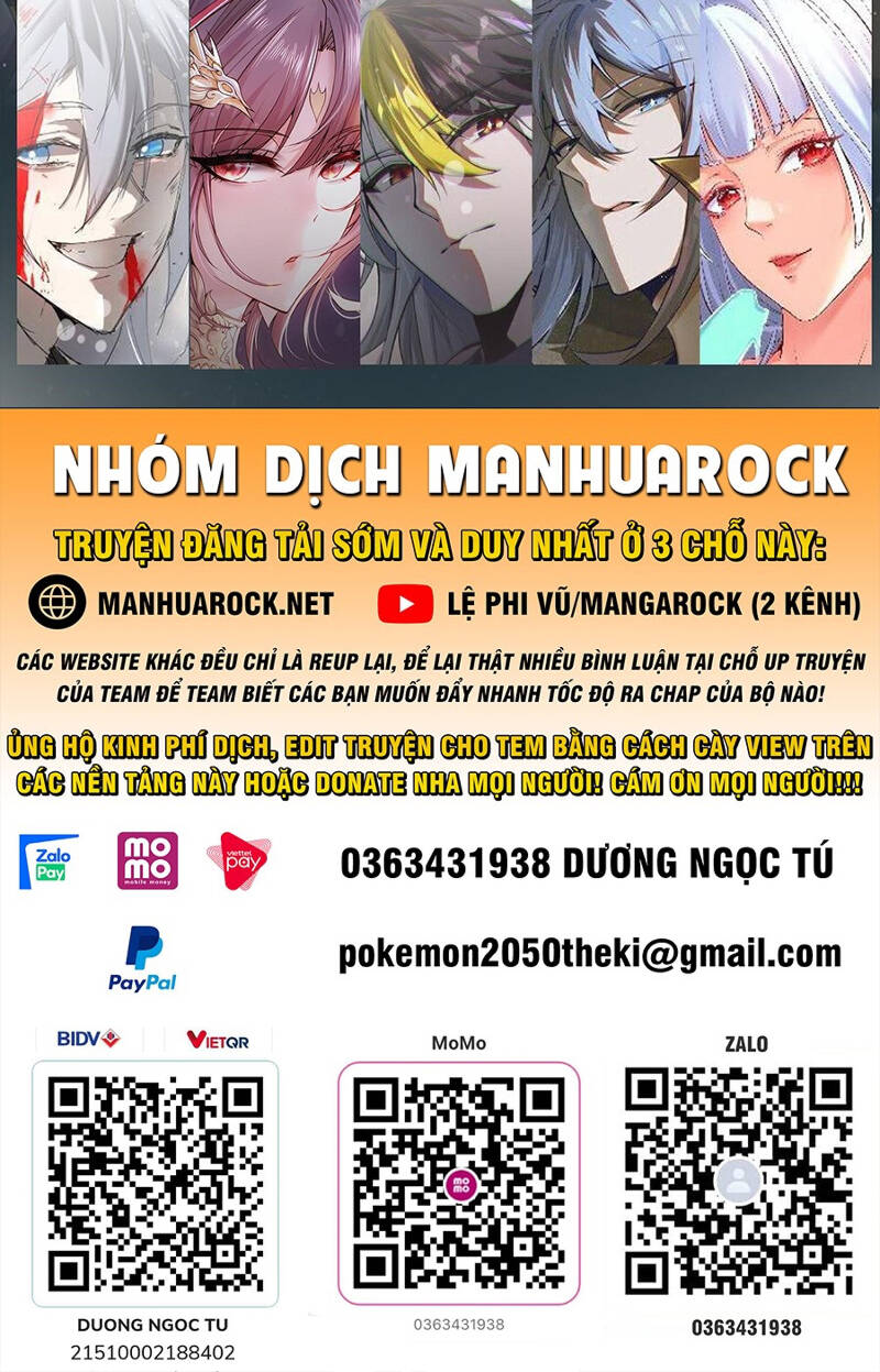 Tinh Giáp Hồn Tướng Chapter 181 - Trang 2