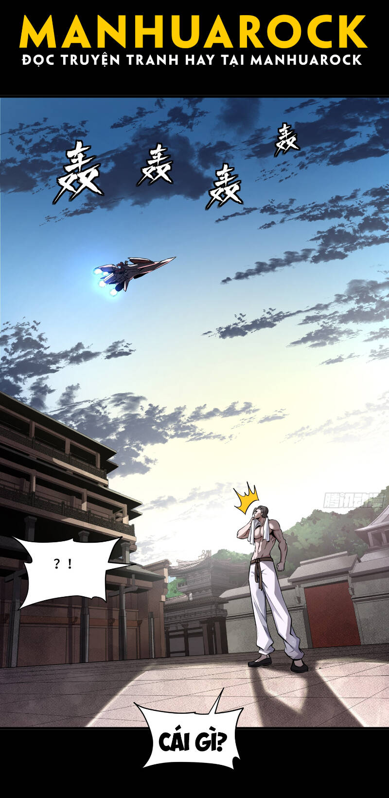 Tinh Giáp Hồn Tướng Chapter 183 - Trang 2