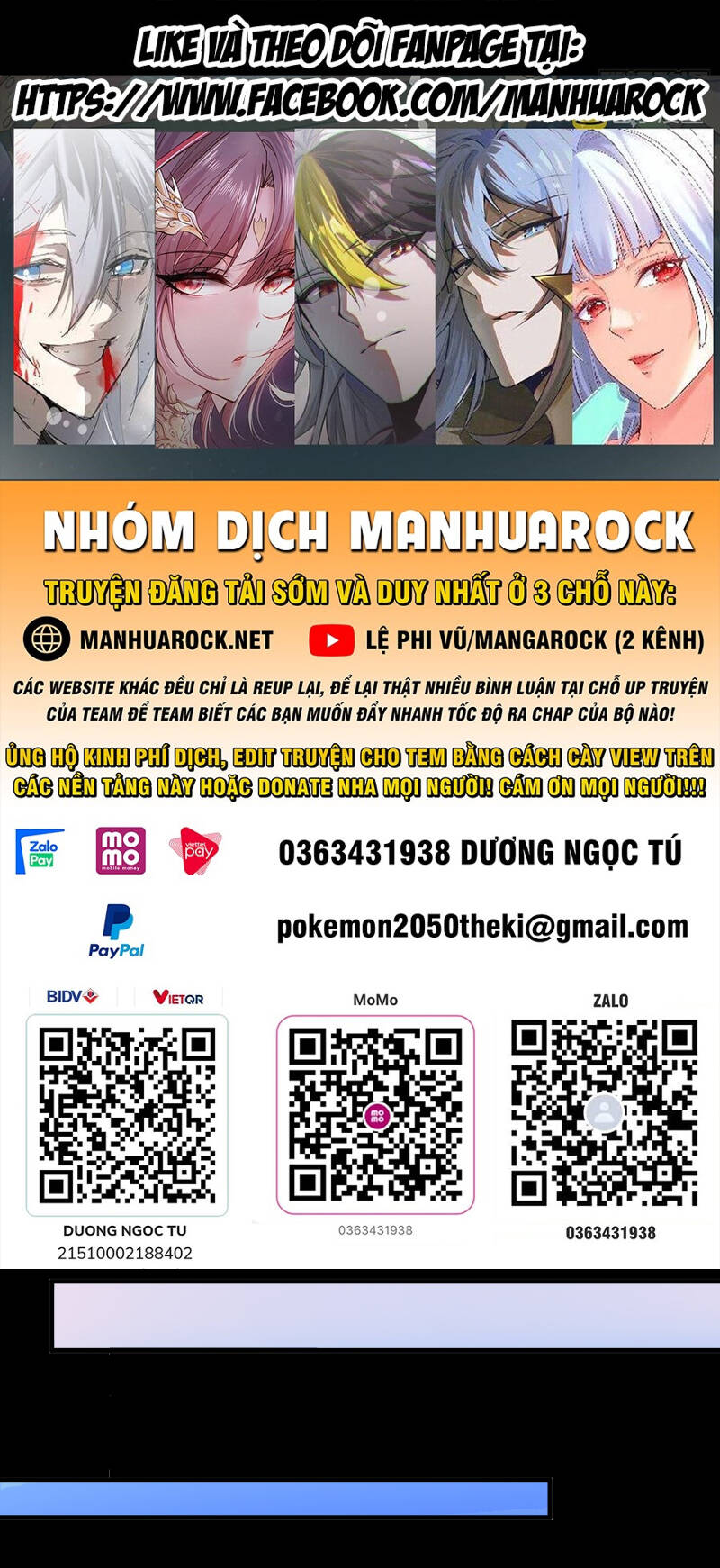 Tinh Giáp Hồn Tướng Chapter 184 - Trang 2