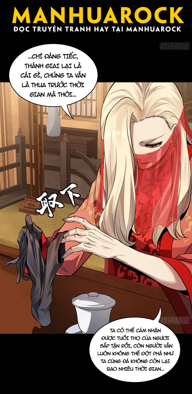 Tinh Giáp Hồn Tướng Chapter 185 - Trang 2