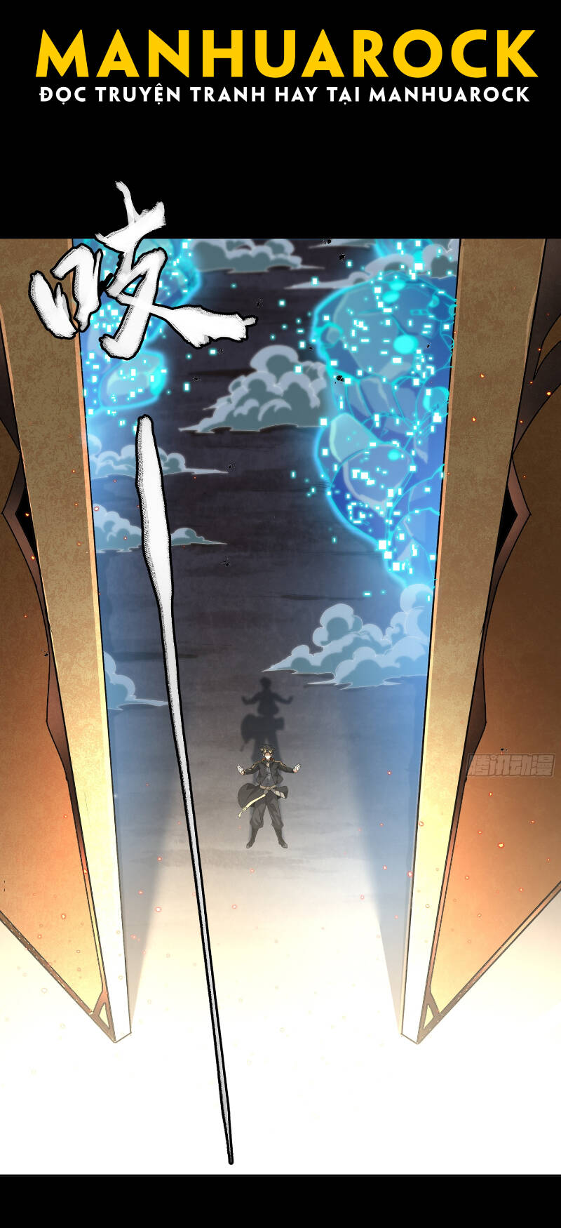 Tinh Giáp Hồn Tướng Chapter 186 - Trang 2