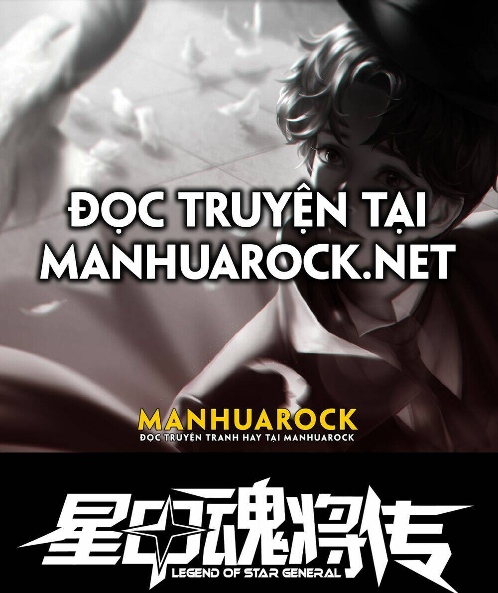 Tinh Giáp Hồn Tướng Chapter 19 - Trang 2