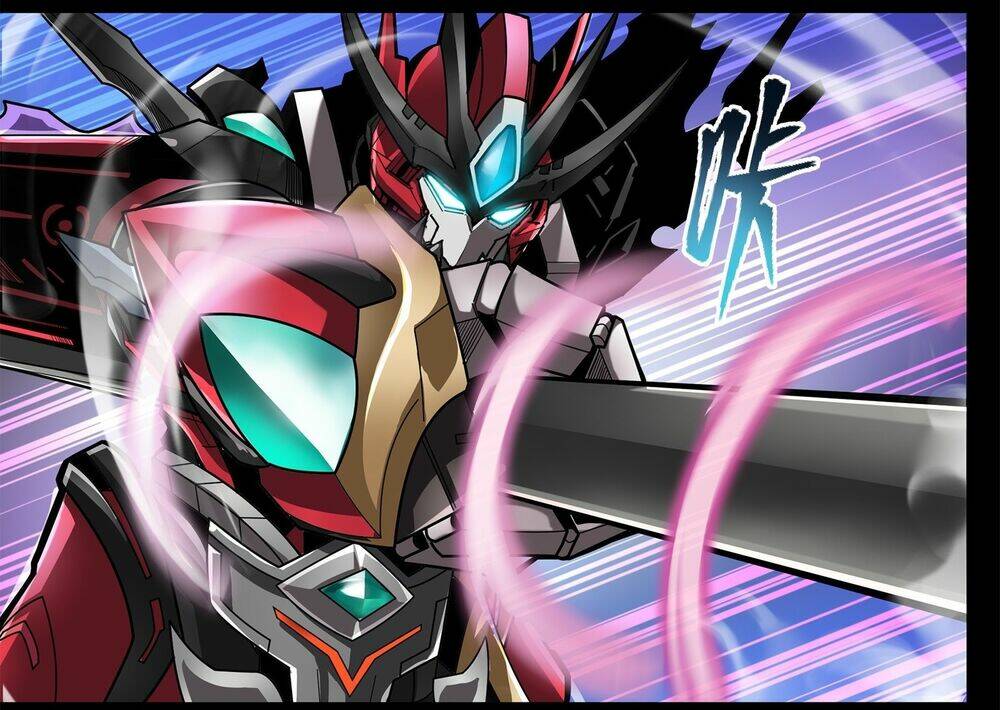 Tinh Giáp Hồn Tướng Chapter 19 - Trang 2