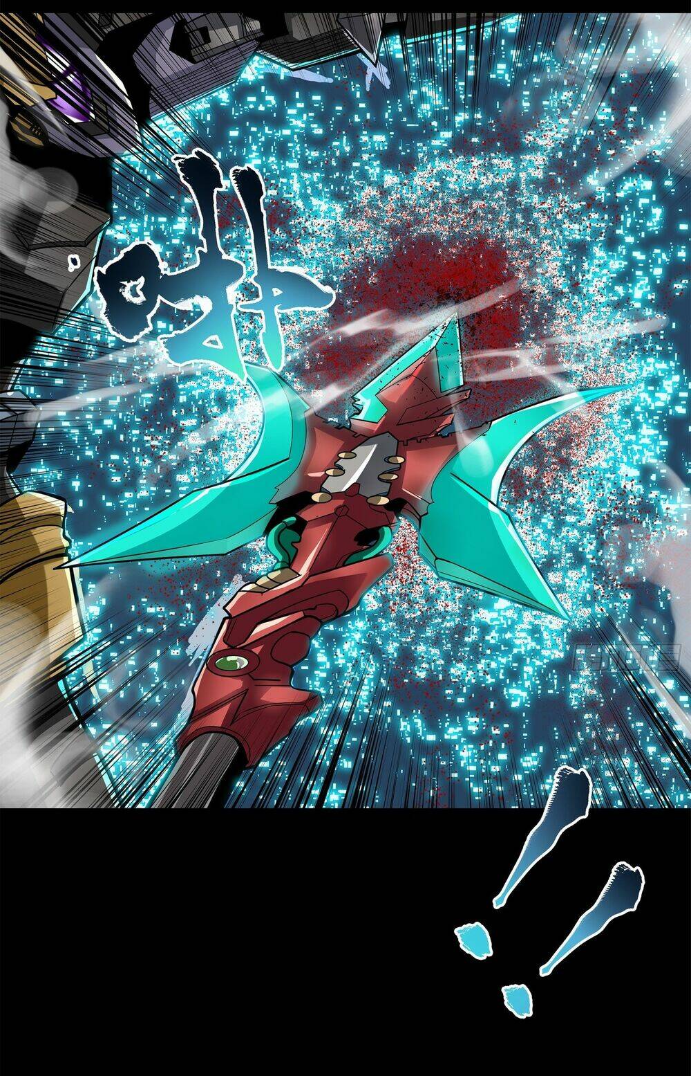 Tinh Giáp Hồn Tướng Chapter 19 - Trang 2