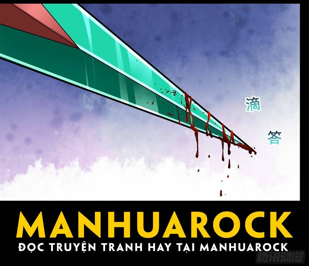 Tinh Giáp Hồn Tướng Chapter 19 - Trang 2