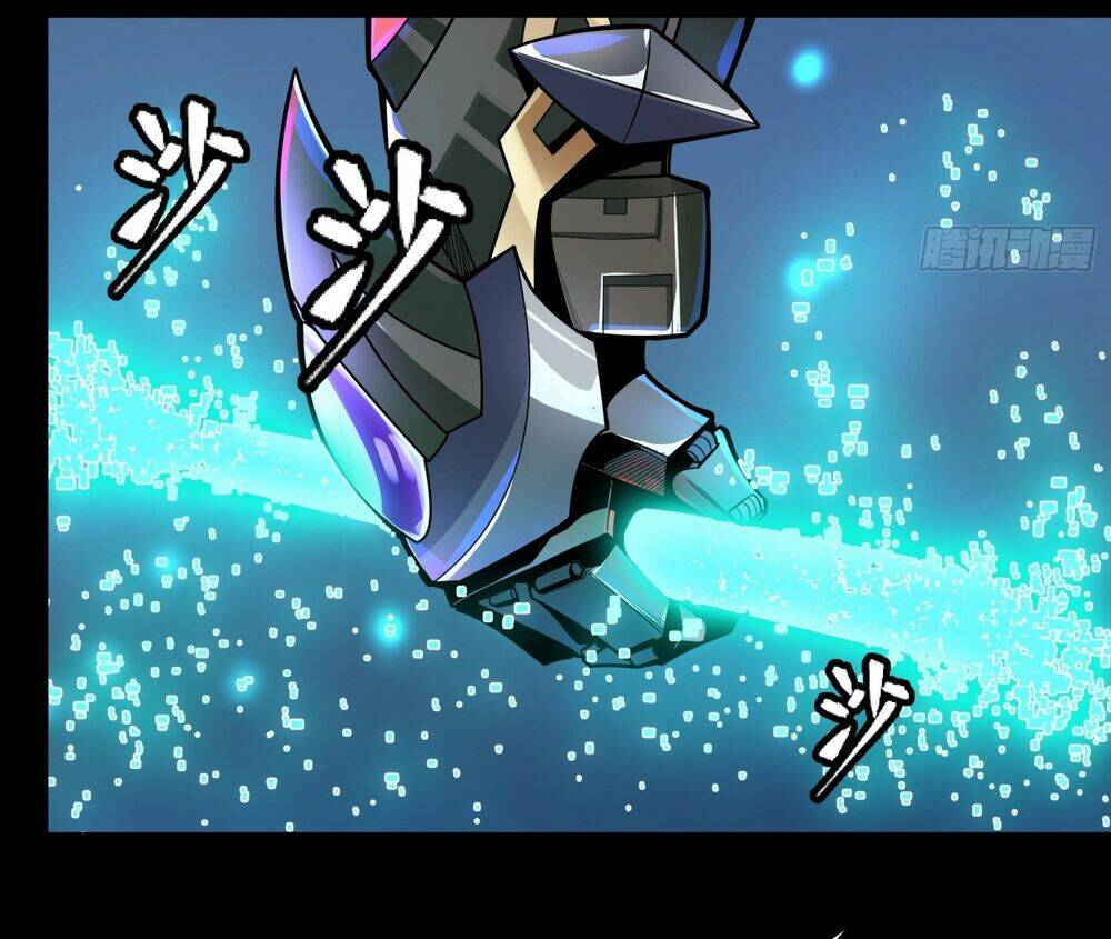 Tinh Giáp Hồn Tướng Chapter 19 - Trang 2