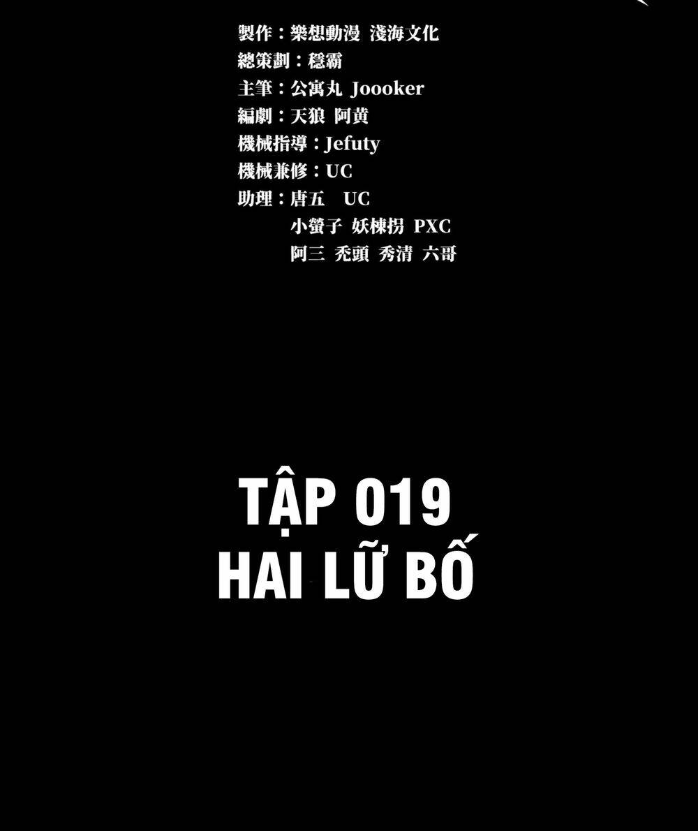 Tinh Giáp Hồn Tướng Chapter 19 - Trang 2