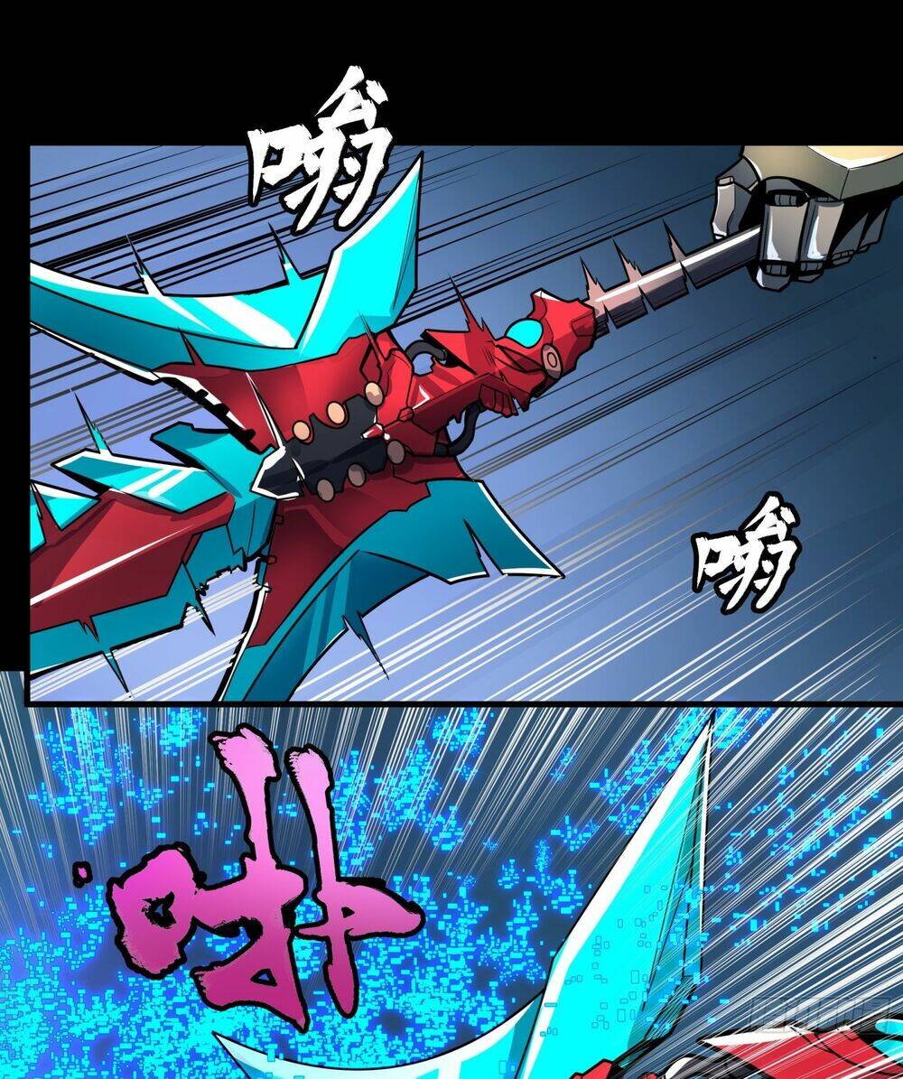 Tinh Giáp Hồn Tướng Chapter 19 - Trang 2