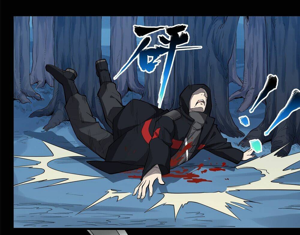 Tinh Giáp Hồn Tướng Chapter 19 - Trang 2