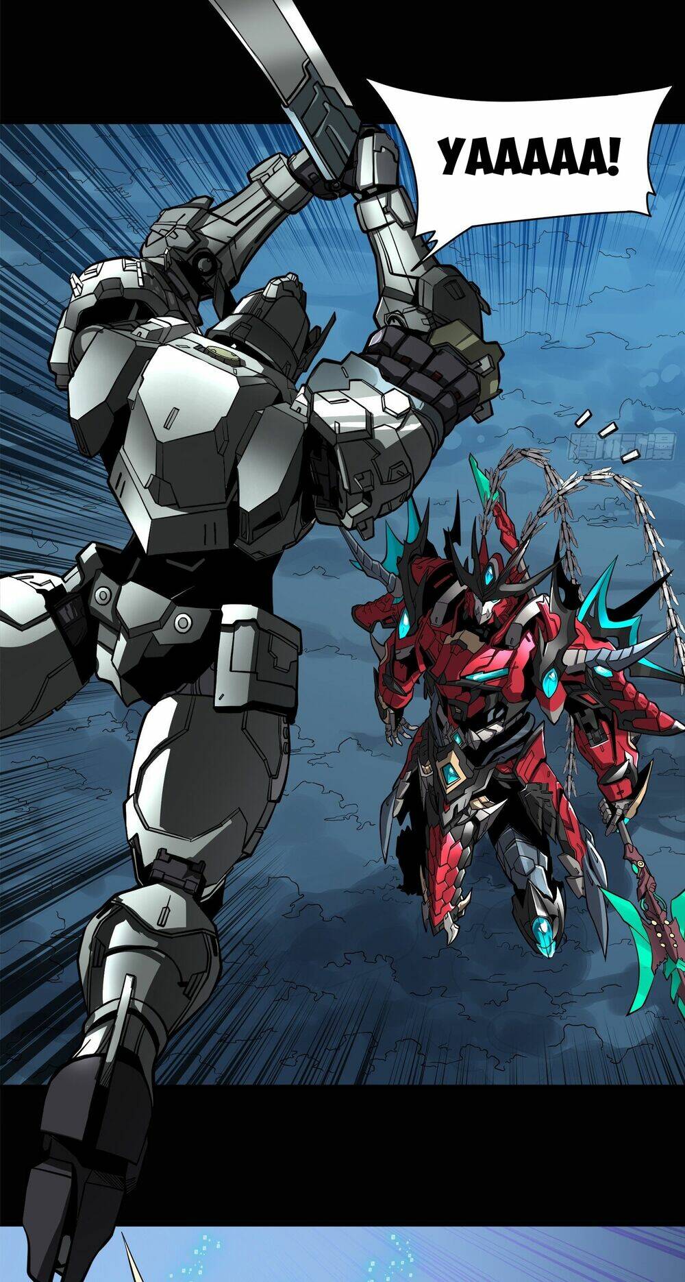 Tinh Giáp Hồn Tướng Chapter 19 - Trang 2