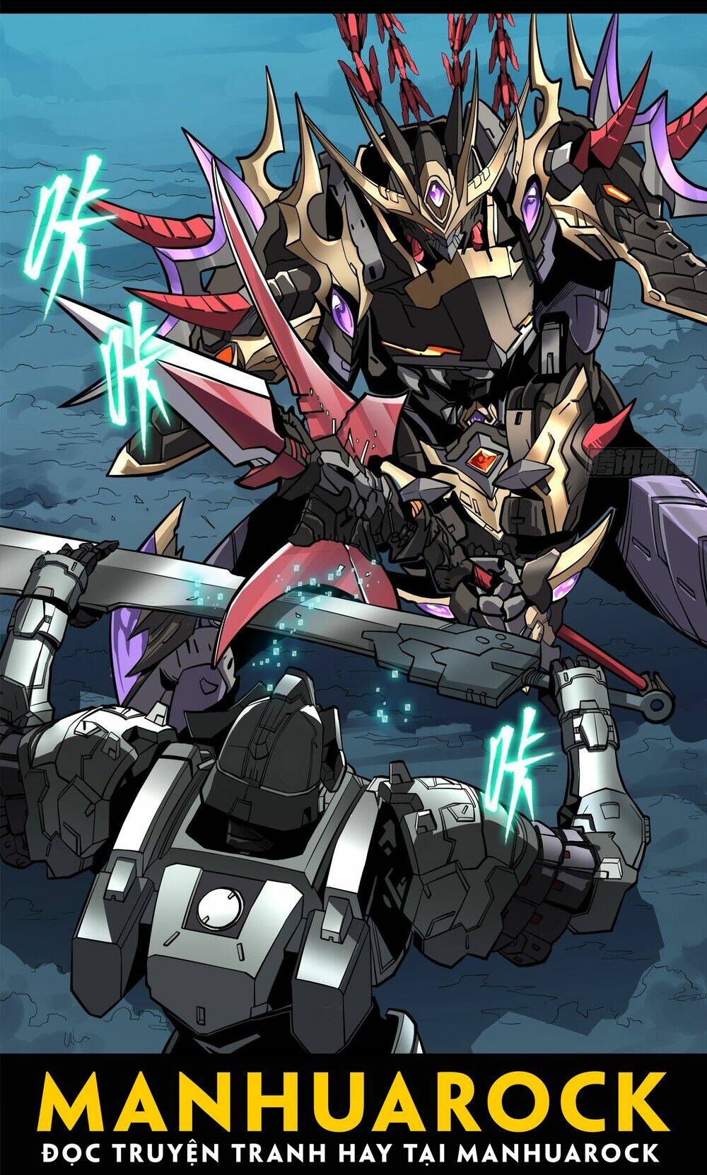 Tinh Giáp Hồn Tướng Chapter 19 - Trang 2