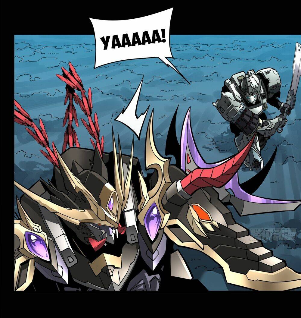 Tinh Giáp Hồn Tướng Chapter 19 - Trang 2