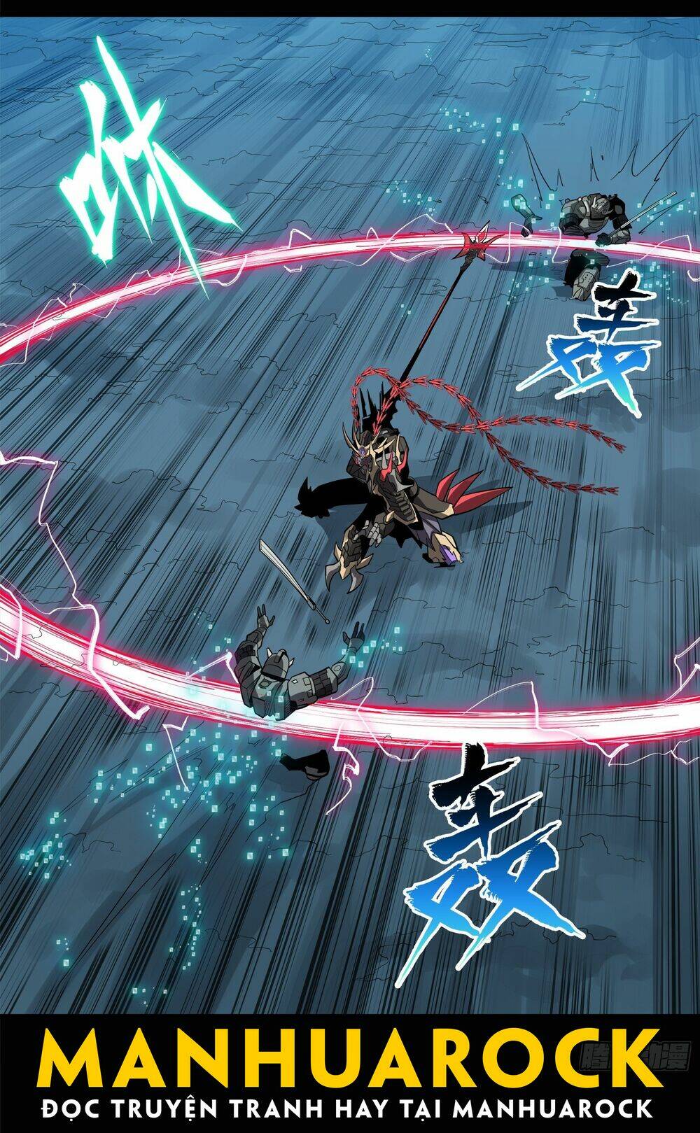 Tinh Giáp Hồn Tướng Chapter 19 - Trang 2