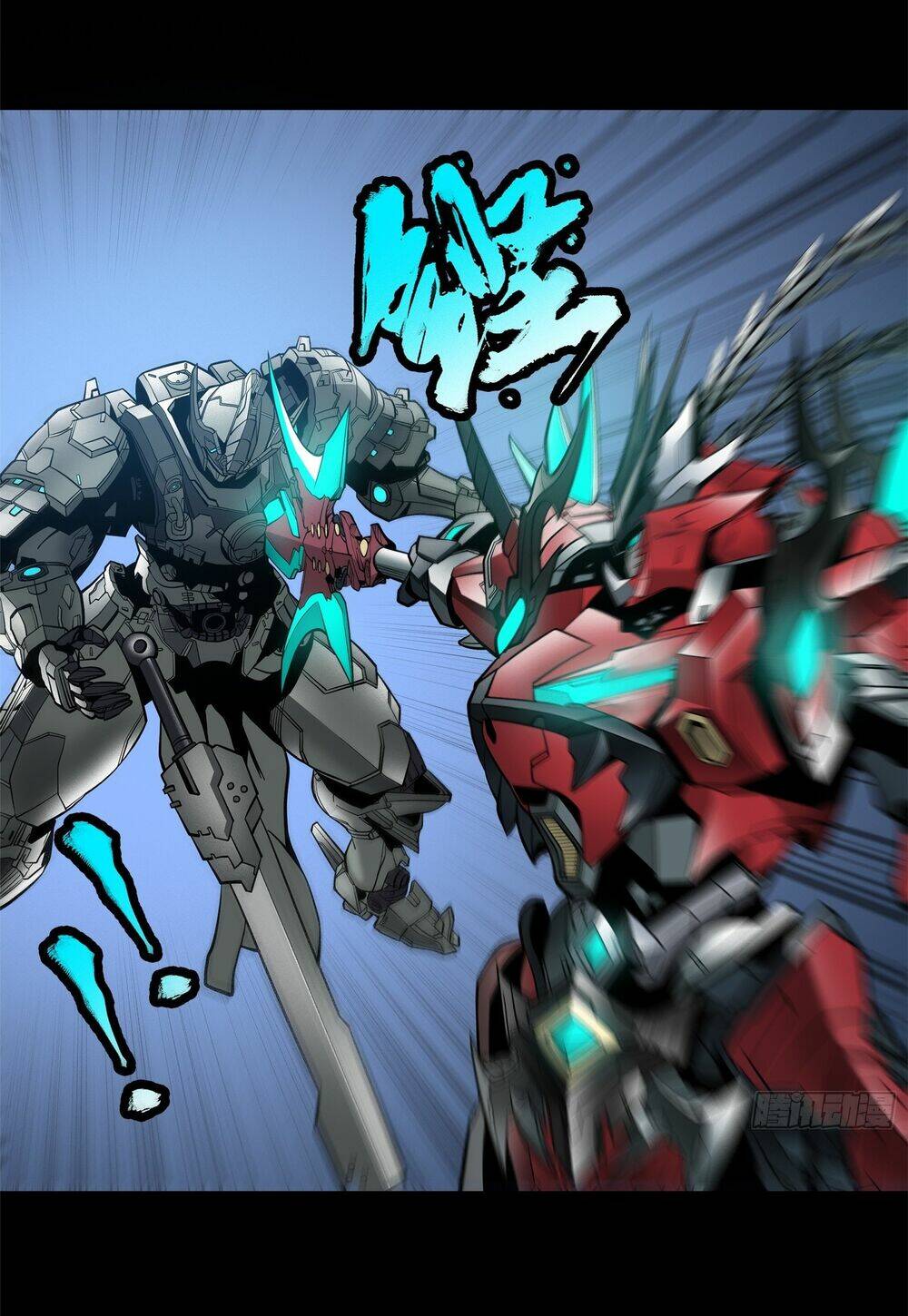 Tinh Giáp Hồn Tướng Chapter 19 - Trang 2