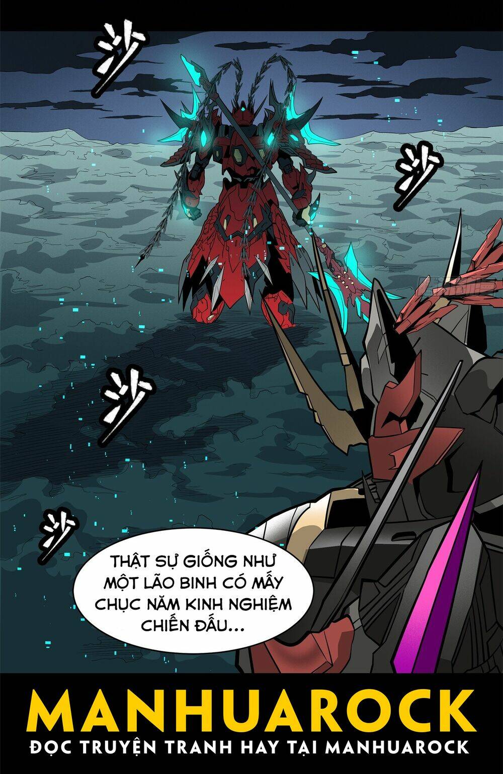 Tinh Giáp Hồn Tướng Chapter 19 - Trang 2