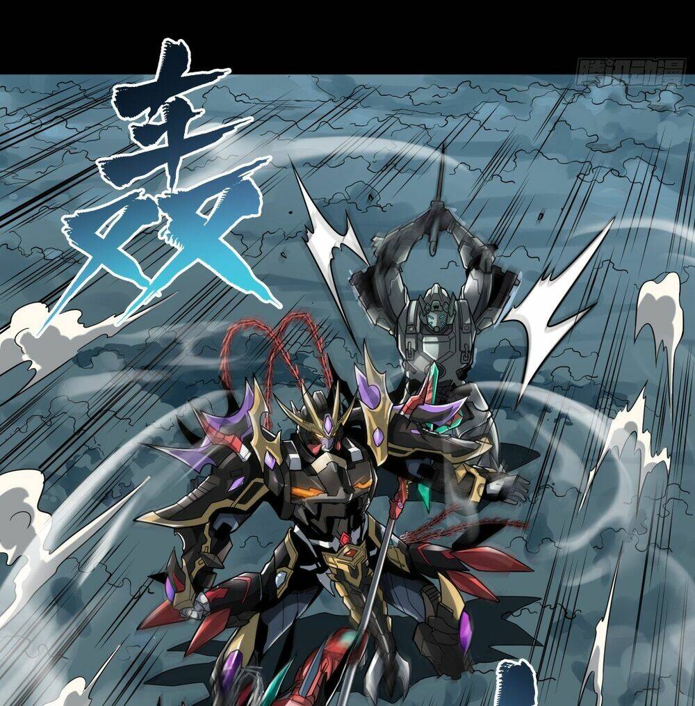 Tinh Giáp Hồn Tướng Chapter 19 - Trang 2