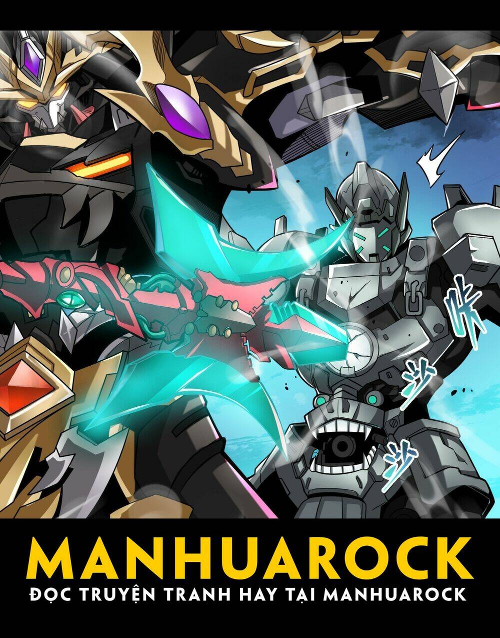 Tinh Giáp Hồn Tướng Chapter 19 - Trang 2