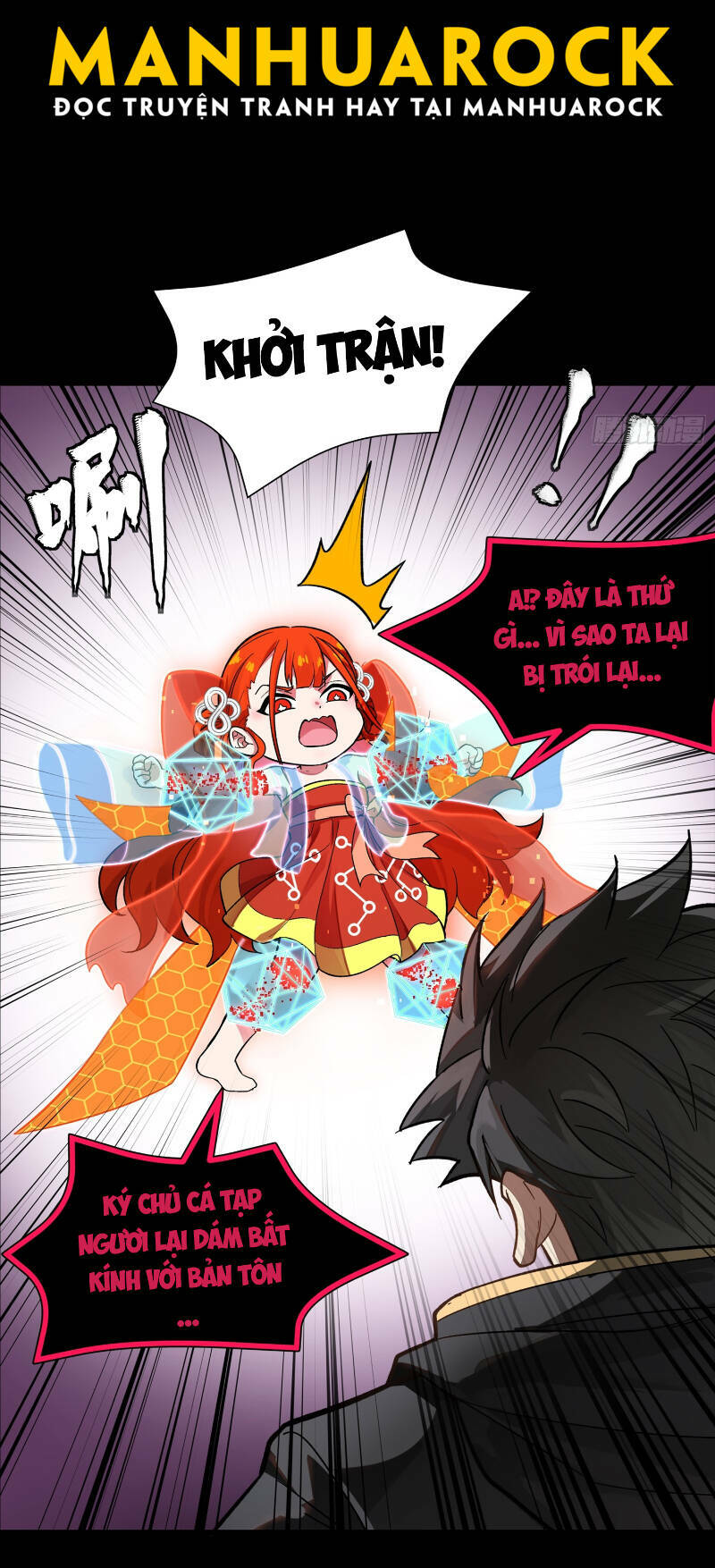 Tinh Giáp Hồn Tướng Chapter 190 - Trang 2