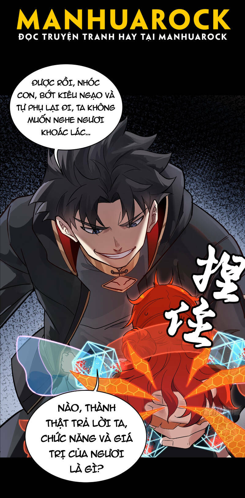 Tinh Giáp Hồn Tướng Chapter 190 - Trang 2