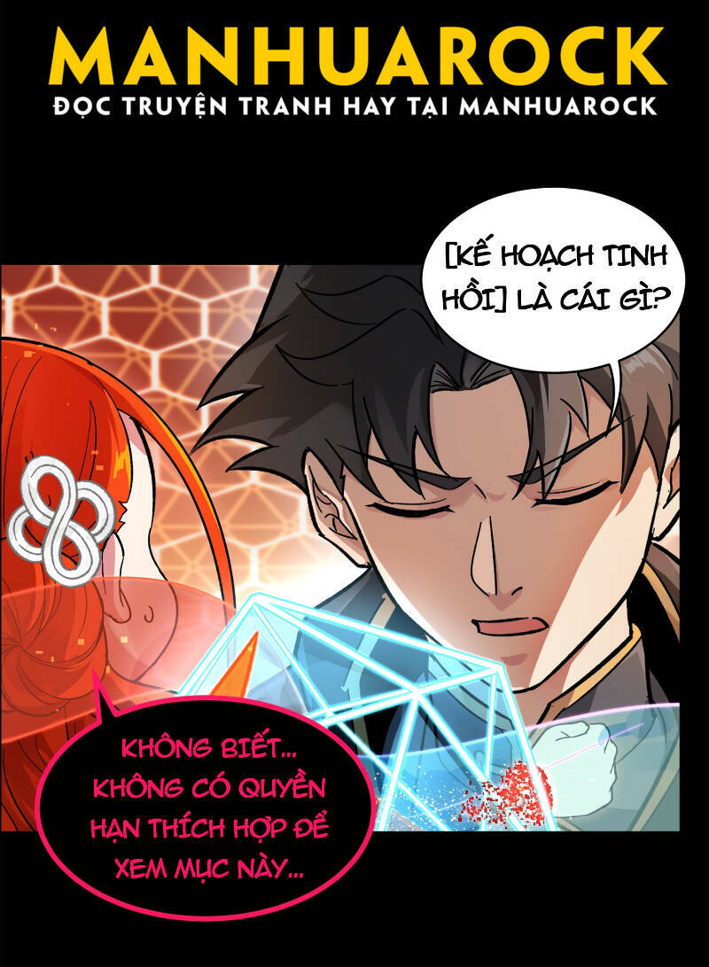 Tinh Giáp Hồn Tướng Chapter 190 - Trang 2